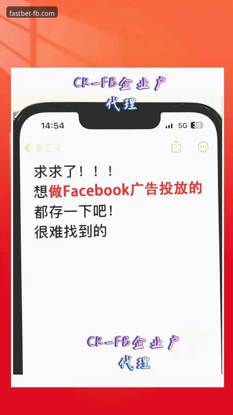 FB体育怎么样2026最新版本 FB体育2026最新版本究竟带来了哪些实质性升级?